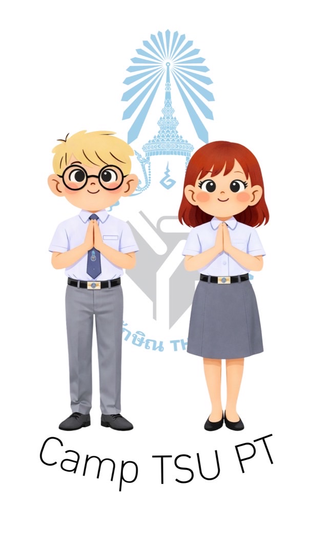 ค่ายวิชาการวิทยาศาสตร์ฟิสิกส์เบื้องต้นสำหรับวิศวะ ⚙️