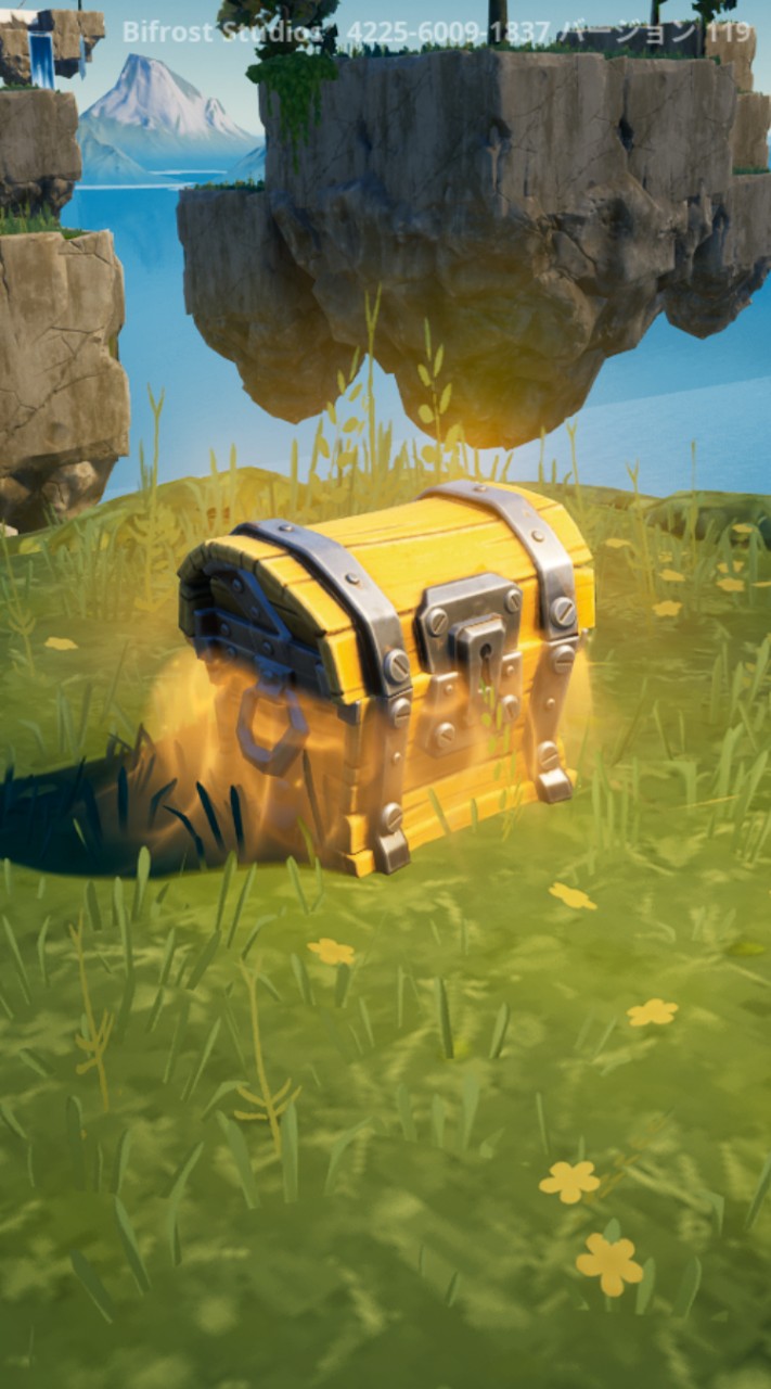 ⭐️fortnite⭐skybox1&2⭐️
