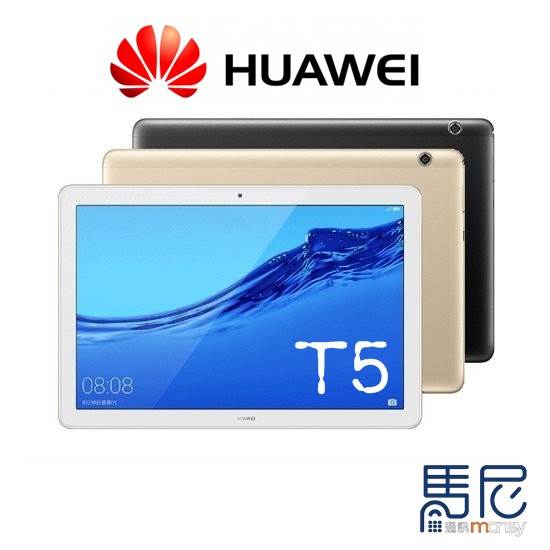 【商品特色】 ◎ 採用 Android 8.0 Oreo 作業系統、EMUI 8.0 操作介面 ◎ 10.1 吋 1,920 x 1,200pixels 解析度 IPS 觸控螢幕（224ppi） ◎ 