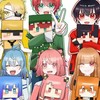 ❥ 虹 桃 也 ❦