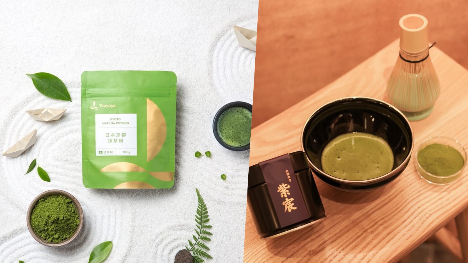 抹茶控必收的抹茶粉推薦 不用飛日本也能品嚐到道地的日式抹茶 Line購物