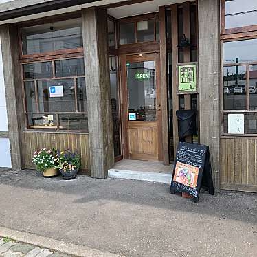 Cafe 小春日和 中央 北広島駅 カフェ By Line Conomi