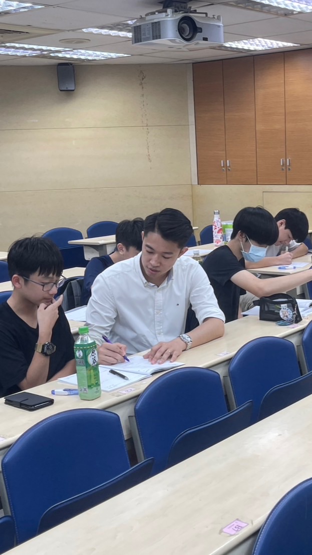 114小高一姜星數學