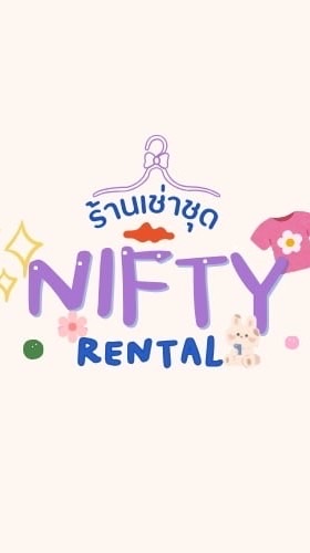 เช่าชุด Nifty.rental