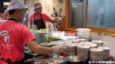 【泰國 曼谷】Kin-Tiew-Kan : กินเตี๋ยวกัน / Union Mall