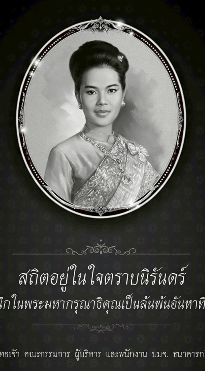 แชร์ภาพสวัสดีตอนเช้า🌼🌹   และภายสวยๆน่ารัก🦛