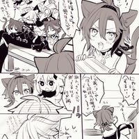 🐐「黙って聞いてりゃﾁﾋﾟﾁﾋﾟﾁｬﾊﾟﾁｬﾊﾟ……大人しく猫化してﾊﾋﾟﾊﾋﾟするんだよ‼️」👈🐱「𝙃𝙪𝙝?」