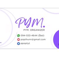PYM ORGANIZER