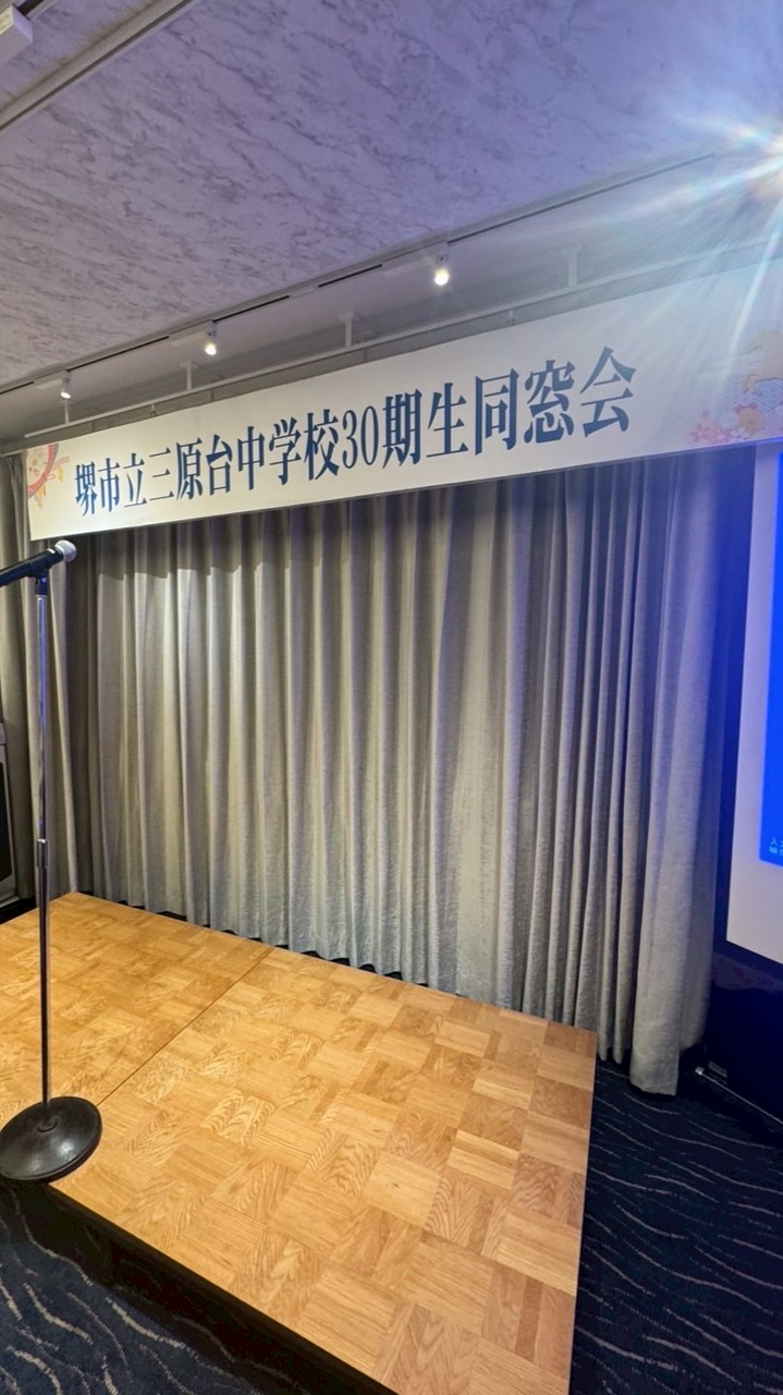 三原会🤝同窓会延長戦BBQパーティー❤️‍🔥🍖