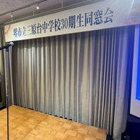 三原会🤝同窓会延長戦BBQパーティー❤️‍🔥🍖