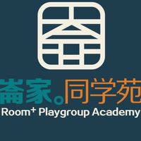 Room+崙家。同学苑