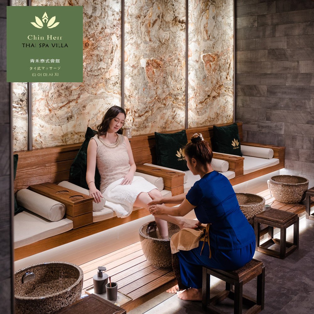 源自泰國的傳統技術 融合古老養身智慧和手法提供您最頂級的舒壓享受 有如在島國度假一般放鬆享受遠離都會的靜謐時光讓疲憊的身心得到最極致的舒展即昇華