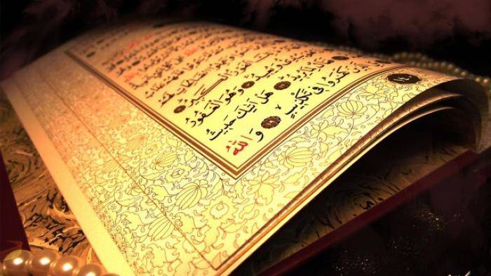 Download 60+ Contoh Surat Al Waqiah Quran Kemenag Terbaik Gratis