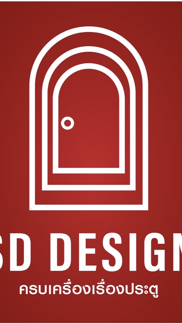 Support Affiliate ร้านSD