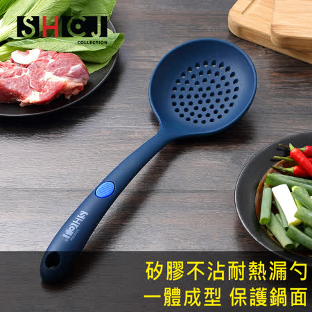 ◆整支一體成型經久耐用◆全矽膠包覆久用不脫落◆貼合鍋面不會刮傷鍋子◆好清洗不生鏽不卡油垢◆塑化劑及耐熱度檢驗合格