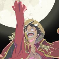 長岡ワンピカ