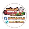 หทัยศรีตำระเบิด&บุฟเฟ่ปิ้งย่างชาบู99.-