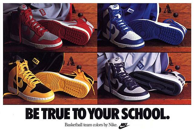 nike be true to your school
