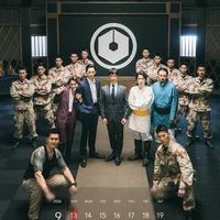 VIVANT好き来てー(学生限定）