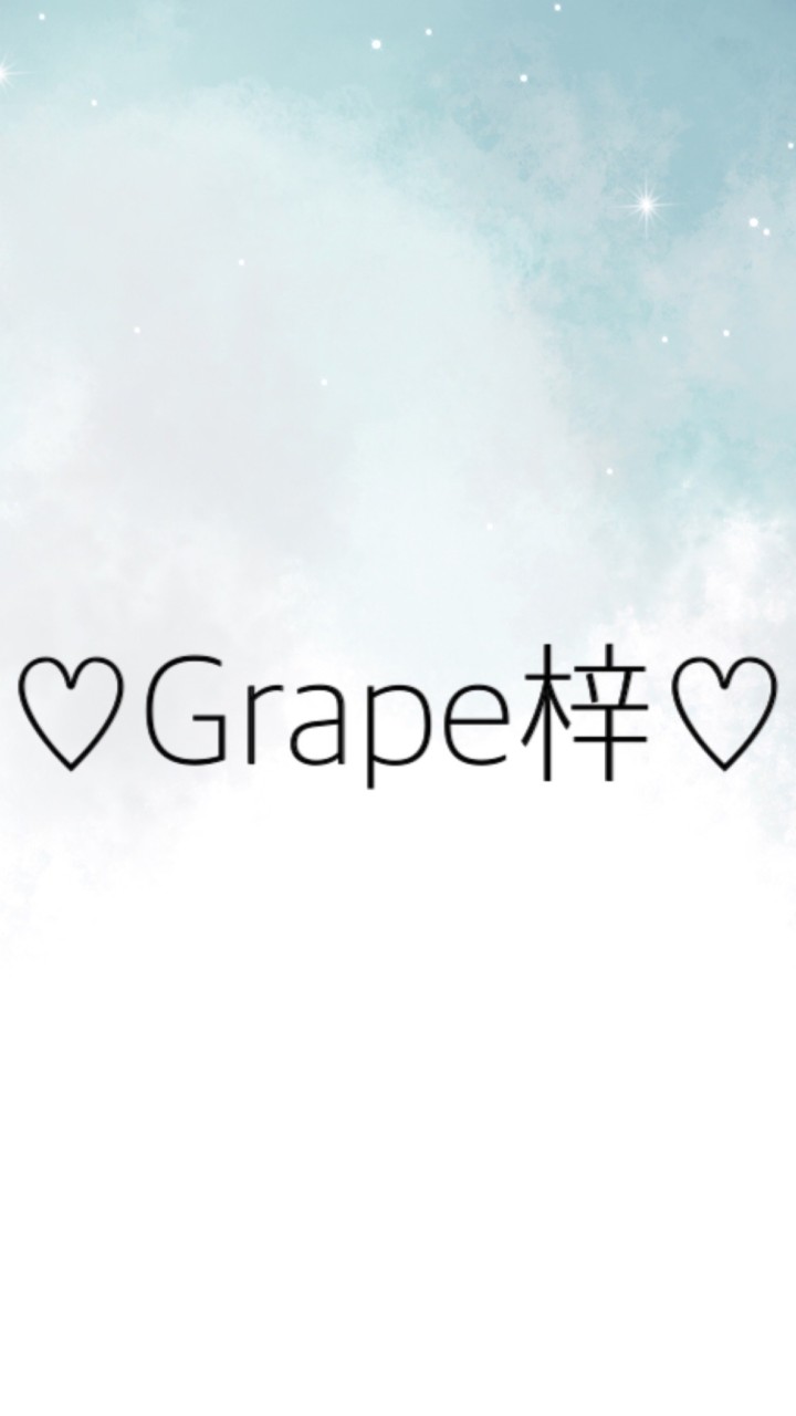 ♡Grape梓♡服飾小舖＆日韓連線代購
