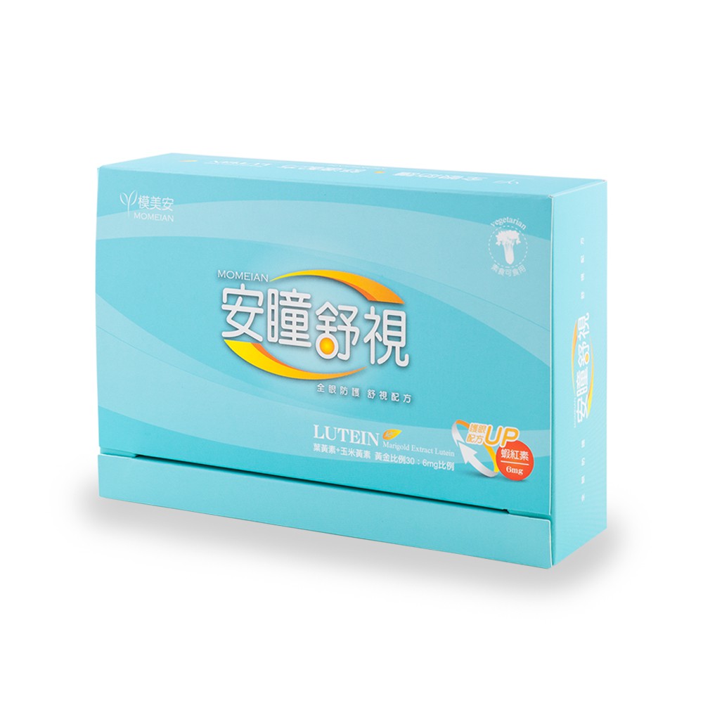 每一份量2粒(1g)，本包裝含30份 每份 每100公克 熱量 2.4大卡 240大卡 蛋白質 0.1g 10g 脂肪 0.0g 0.0g 飽和脂肪 0.0g 0.0g反式脂肪 0.0g 0.0g碳水