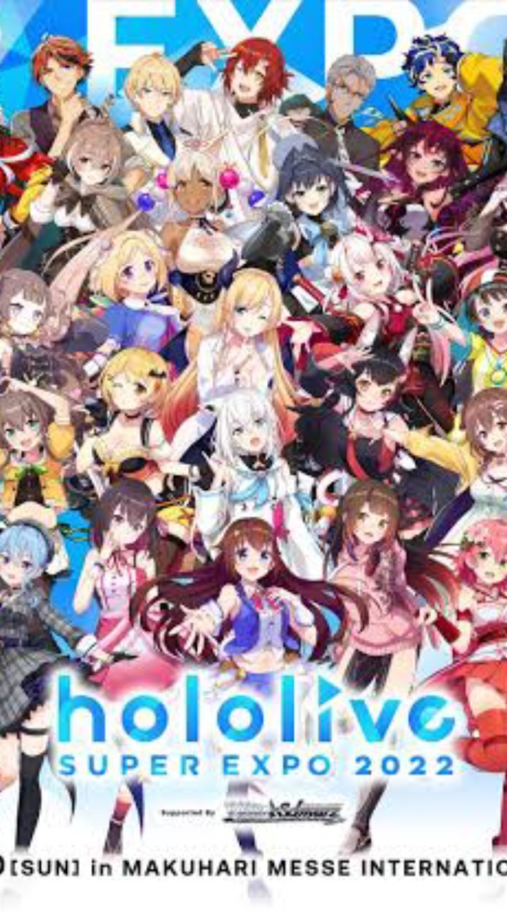 ゆるーくホロライブ