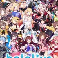 ゆるーくホロライブ
