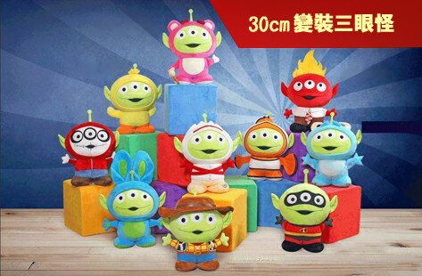 30cm 三眼怪 迪士尼變裝系列(10款)，玩具總動員/玩偶/可愛送禮/居家擺飾/胡迪/毛怪/叉奇/尼莫，X射線【C200309】