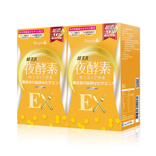 麻辣天后傳推薦一袋女王 況明潔推薦