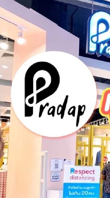 รับหิ้วร้านชุด pradap โปรลด150のオープンチャット