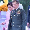 เรารักในหลวงพระราชินี💛💜🙏🏻🥰แลกรูปสองพระองค์