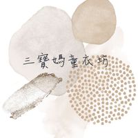 🌹重點