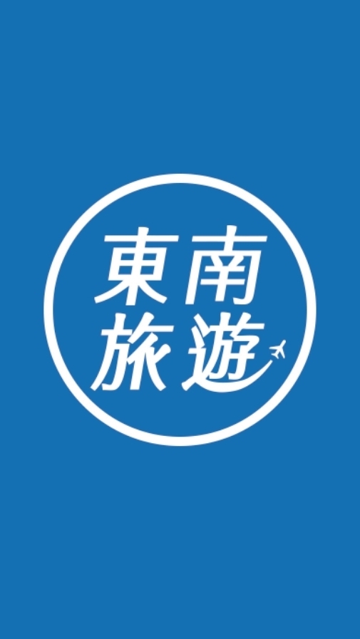 強茂B01溫德姆_東南