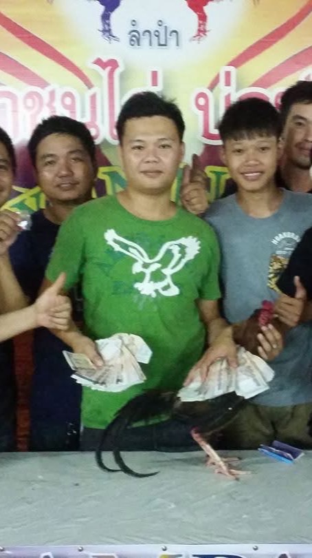 ศ.สมิงพราย