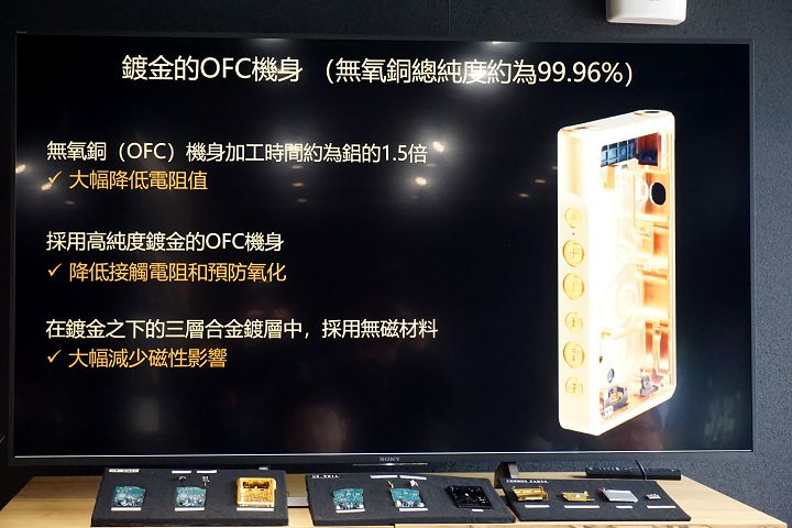 Sony 數位隨身聽產品總工程師 佐藤朝明 來台，從設計說明 Signature 及 ZX 系列各好在哪裡?