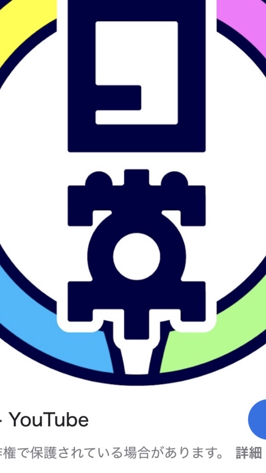 日常組推しかもん！(同担拒否注意)