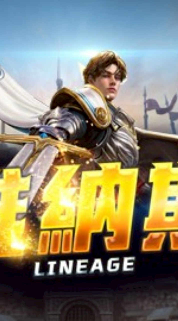 維納斯182交易群
