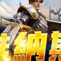 維納斯182交易群