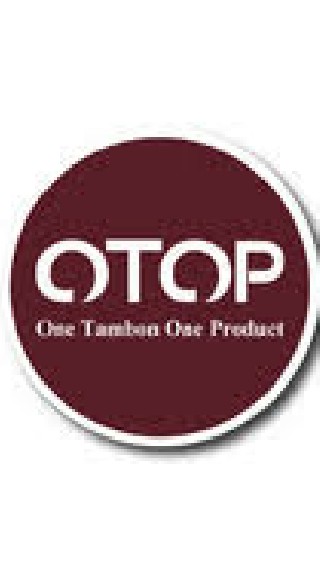 กระดานสินค้า OTOP ไทย