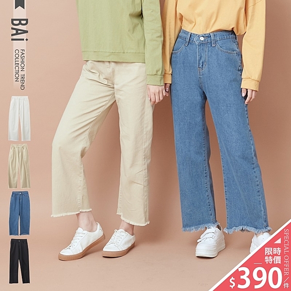 VOL920nn韓風極簡金屬邊夾nn復古珍珠 X 幾何圖形夾nn一字.菱形.橢圓.幾何~4款