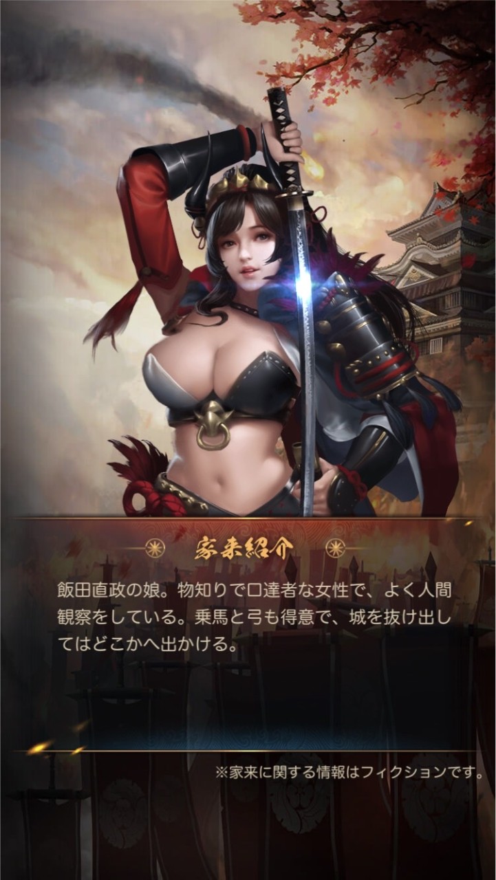 海賊☠️同盟