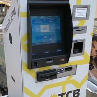 幣盈交易學院pionex