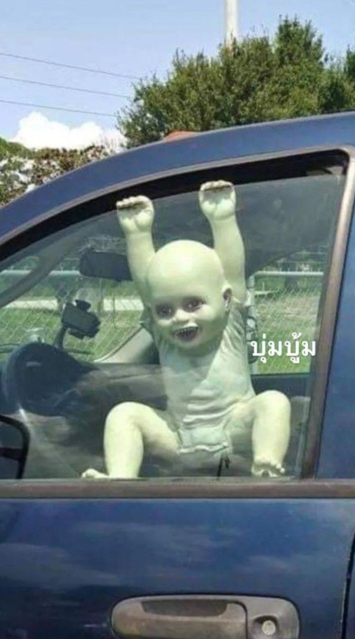 วงนอกรู้ใจ วงในรู้กัน