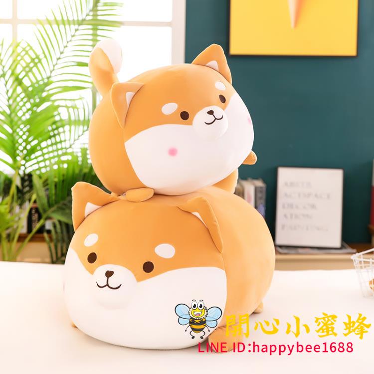 可愛柴犬公仔柯基狗狗毛絨玩具布娃娃玩偶睡覺抱枕床上超軟男女生 「開心小蜜蜂」