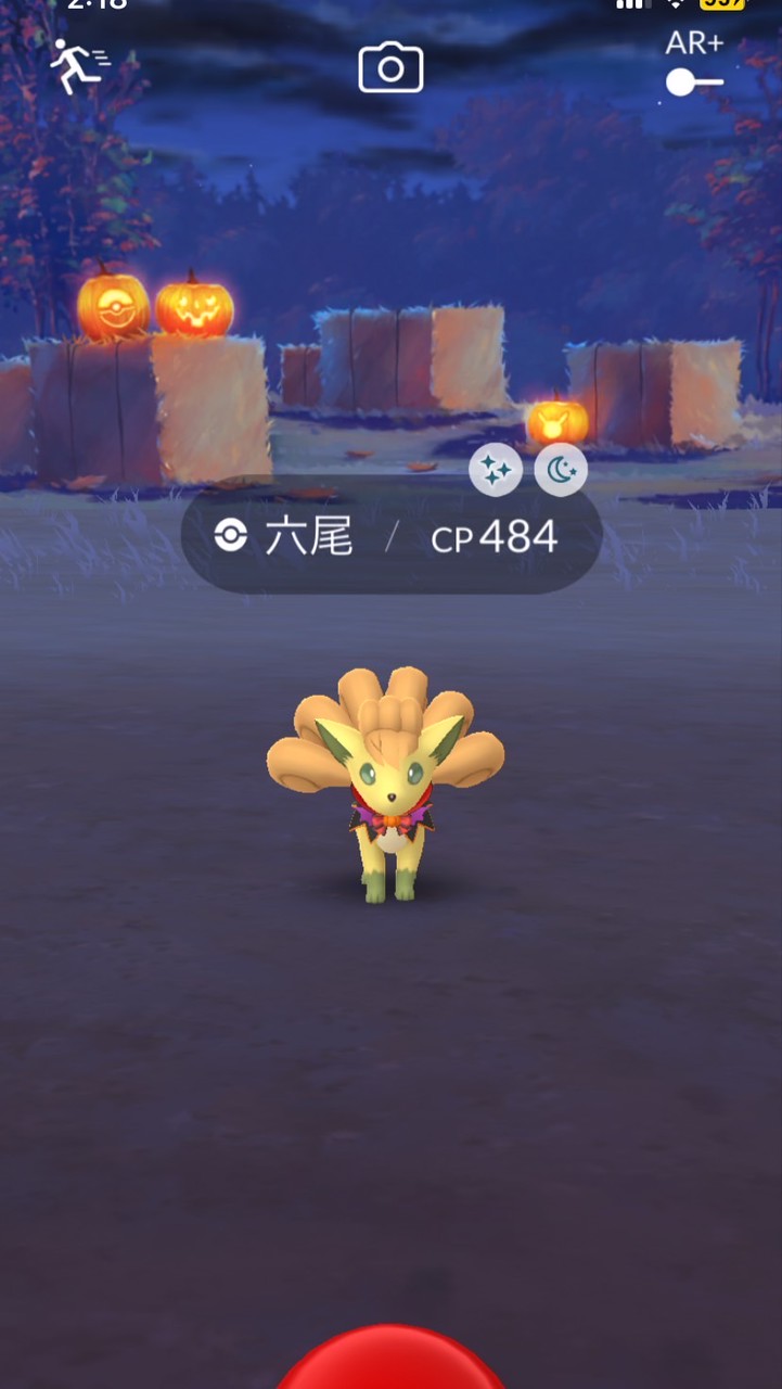 廣思的AI地下水路