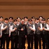 8%ice男子弦樂團音樂分享社群🎵