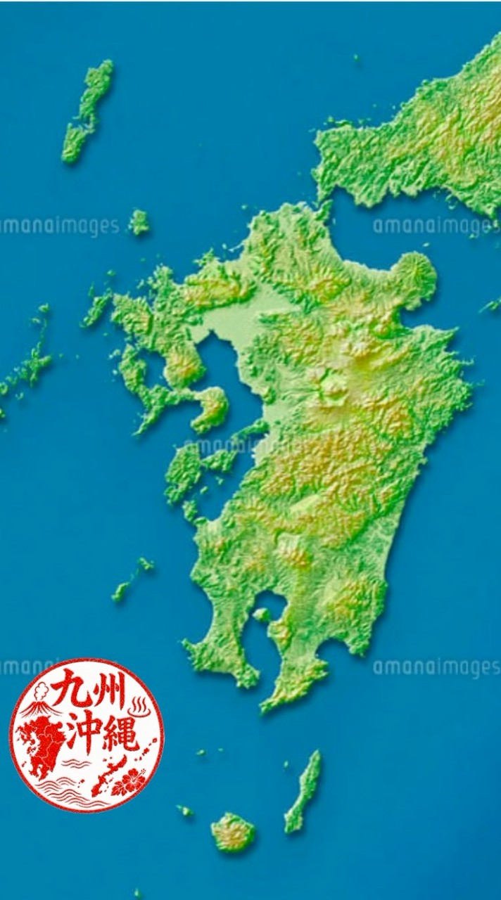 九州沖縄代表2026
