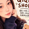 柒柒Shop｜零售批發