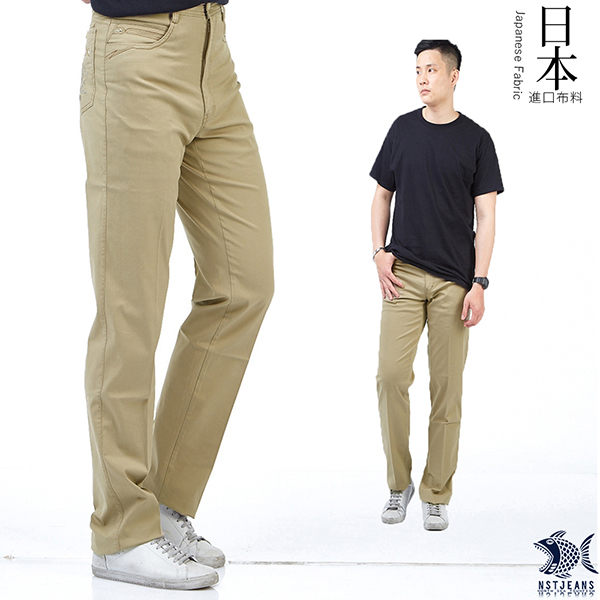 【NST Jeans】日本布料_淳樸本質卡其色 休閒長褲(中腰) 390(5597) 台製 紳士 男 夏季薄款