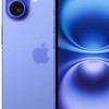 iPhone便利機能教えます